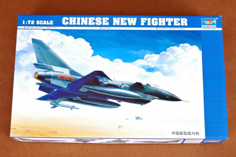 Trumpeter 01611 J-10 Fighter Aircraft 1/72 – immagine 2