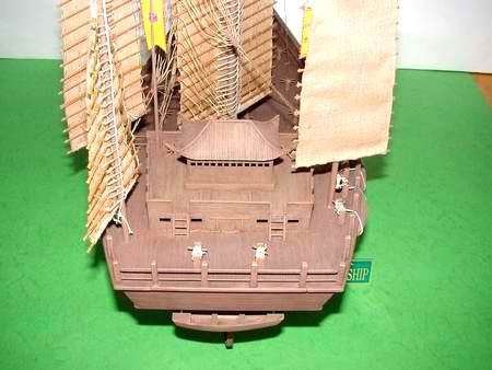 Trumpeter 01202 60cm Chinese Cheng-Ho Sailing Ship 1/200 – imagen 5