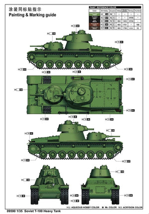 Trumpeter 09590 Soviet T-100 Heavy Tank 1/35 – zdjęcie 3
