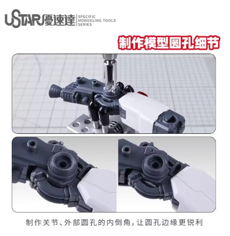 U-Star UA-90271 Model Slope Maker – immagine 4