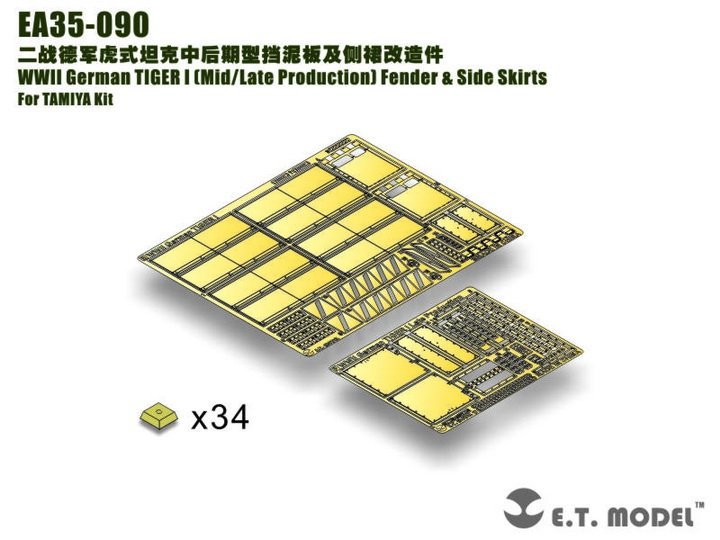 E.T. Model EA35-090 WWII German TIGER I （Mid/Late Production）Fender &amp;amp; Side Skirts For TAMIYA Kit 1/35 – imagen 2