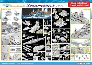 Dragon 1040 German Battleship Scharnhorst 1943 1/350