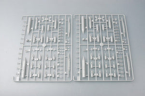 Trumpeter 02835 Su-24M Fencer-D 1/48 – imagen 5