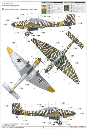 Trumpeter 02424 Junkers Ju-87D-5 Stuka 1/24 – immagine 16