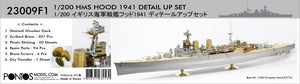 Pontos 23009F1 HMS HOOD 1941 Kit de détails 1/200