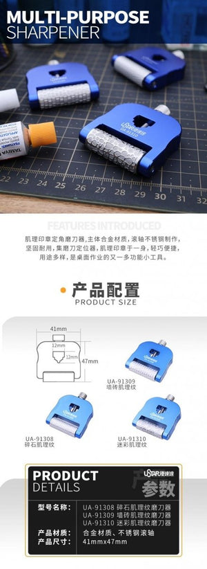 U-Star UA-91309 Wall Tile Seal Roller / Rolka do imitacji wzoru cegły – immagine 7