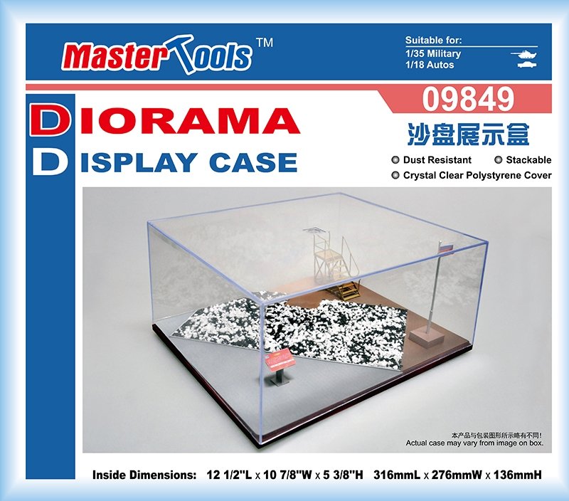 Trumpeter 09849 Diorama Display Case 316x276x136mm – image 2