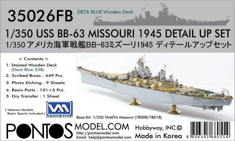 Pontos 35026FB USS BB-63 Missouri 1945 Ensemble de détails (Pont en bois teinté bleu 20B) (1/350)