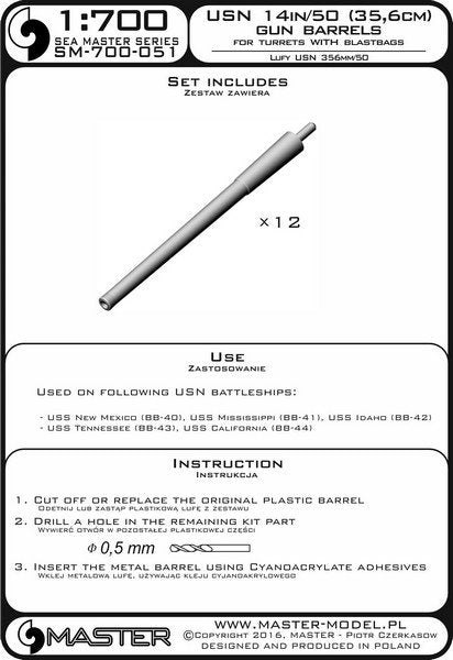 Master SM-700-051 USN 14in/50 (35,6 cm) gun barrels - for turrets with blastbags (12pcs) - New Mexico (BB-40) and Tennessee (BB-43) classes 1/700 – zdjęcie 3