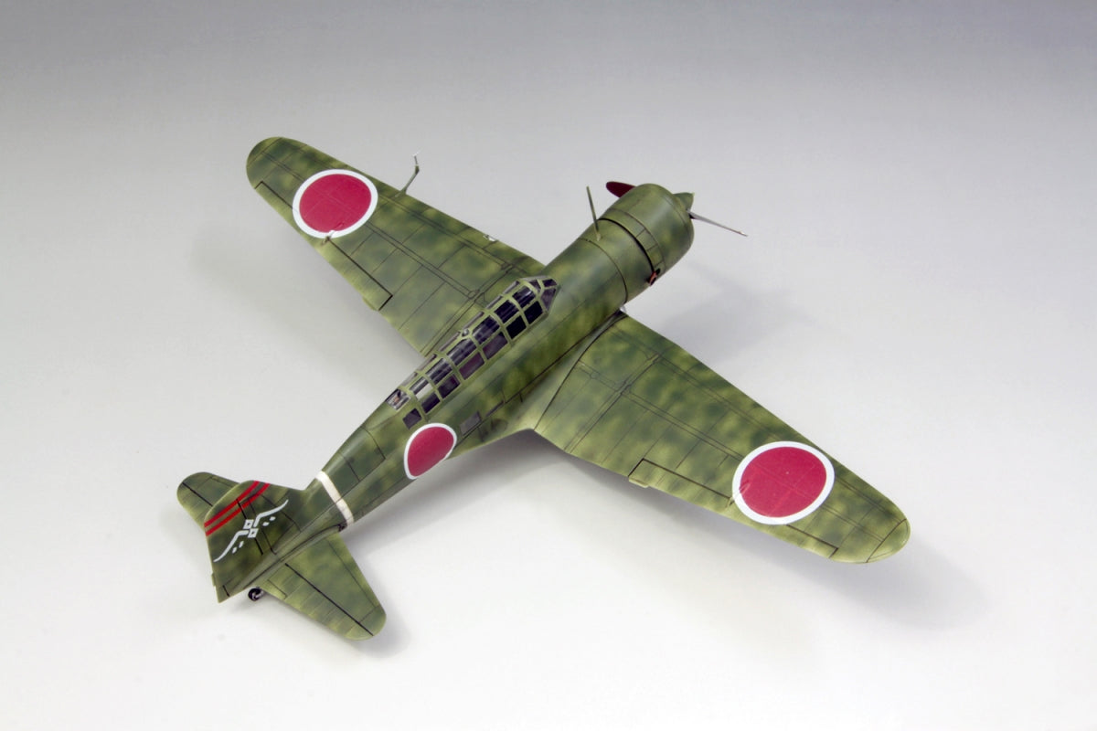Fine Molds FB25 IJA Ki-15-II Reconnaissance aircraft (Type 97, Babs) 1/48 – immagine 4