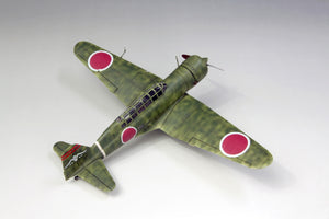 Fine Molds FB25 IJA Ki-15-II Reconnaissance aircraft (Type 97, Babs) 1/48 – immagine 4