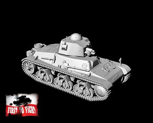 First to Fight PL080 lekki czołg H-35 1/72 – imagen 3