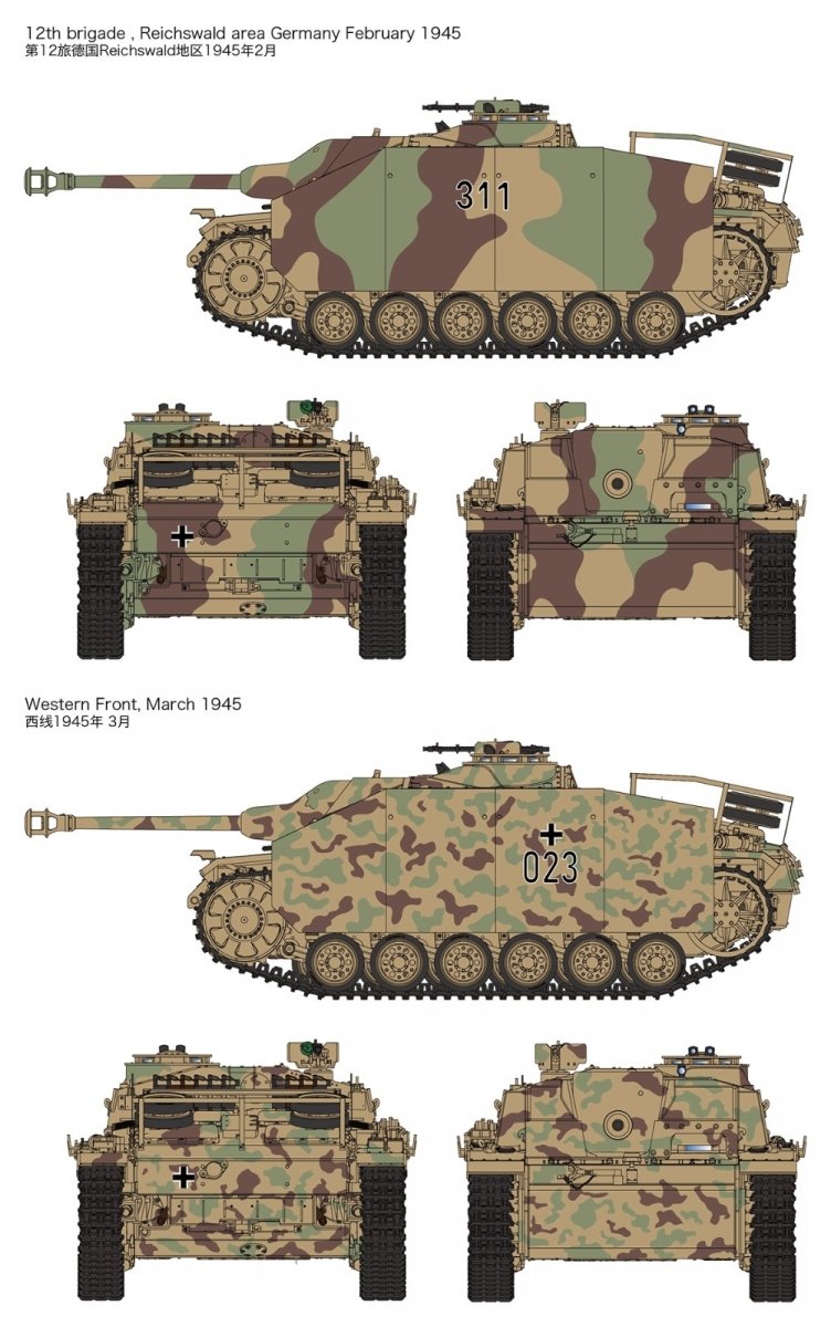 Rye Field Model 5088 StuG.III Ausf.G Late Production with full interior 1/35 – imagen 6