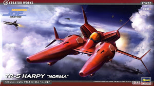 Hasegawa CW22-64522 TR-5 Harpy &amp;quot;Norma&amp;quot; 1/72