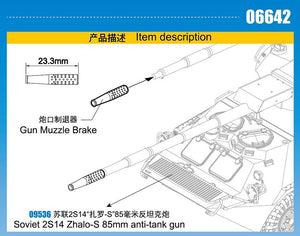 Trumpeter 06642 85mm Gun Muzzle Brake (for Item 09536) 1/35 – Bild 3