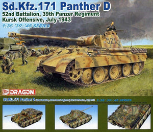 Maquette Voyager PEA069 Panther D Blindage antiaérien (Pour DRAGON 6164/6299) 1/35 – image 3