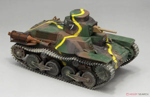 Fine Molds FM48 Japanese IJA Type 95 Light Tank Ha-Go Nomonhan 1/35 – image 3
