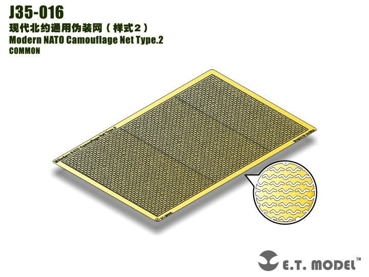 E.T. Model J35-016 Modern NATO Camouflage Net Type.2 – Bild 2