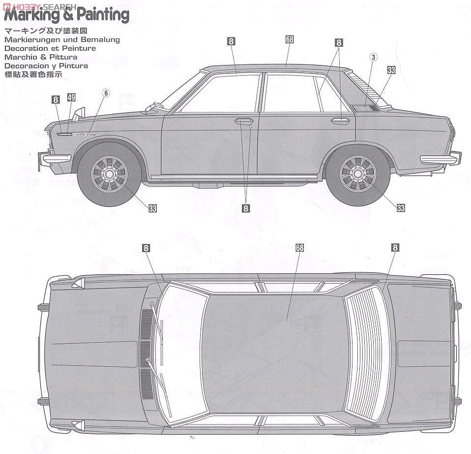 Hasegawa HC8 Nissan Bluebird 1600 SSS P510WTK 1969 1/24 – imagen 6