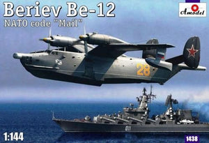 A-Model 01438 Beriev Be-12 &amp;#39;Mail&amp;#39; Russian Anti-Submarines Amphibious Aircraft 1/144