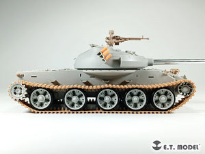 ET Model P35-269 Lights Set for Russian T-62 Family ( 3D Print ) 1/35 – image 10