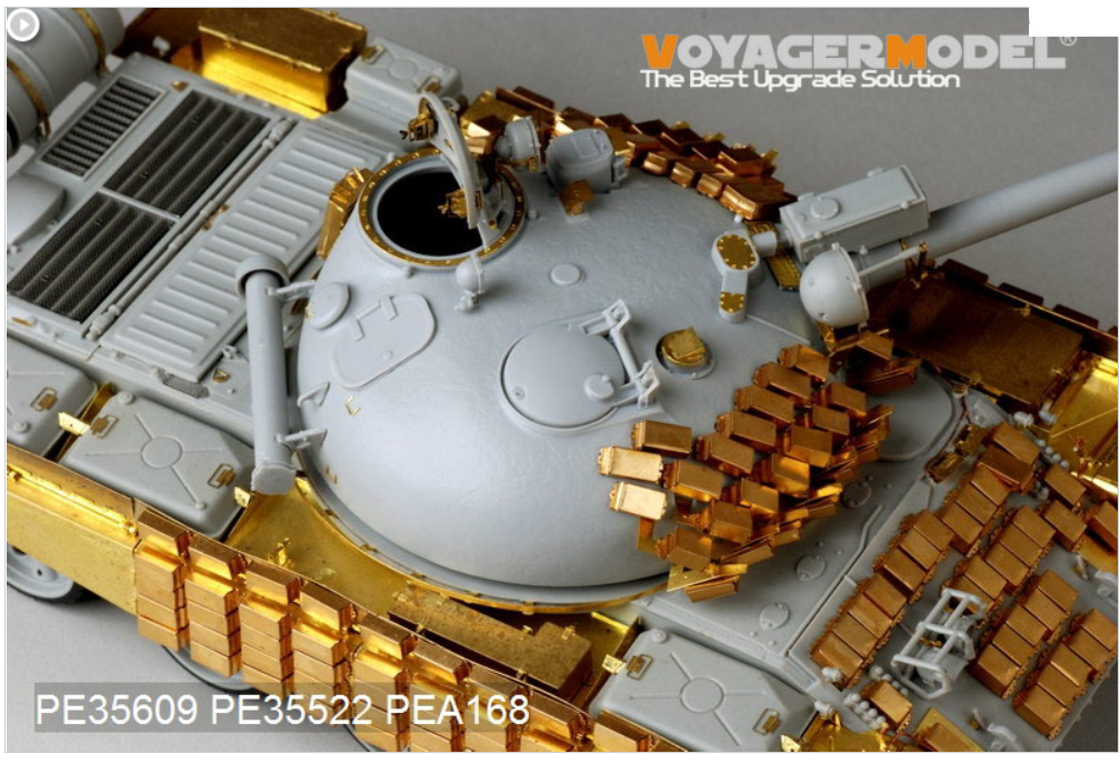 Voyager Model PE35609 Modern Russian T-62 ERA Medium Tank Mod.1962 Basic For TRUMPETER 01555 1/35 – image 3