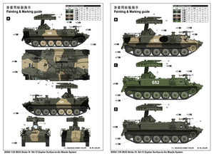 Trumpeter 05554 9K35 Strela-10 SA-13 Gopher Surface-to-Air Missile System 1/35 – immagine 2