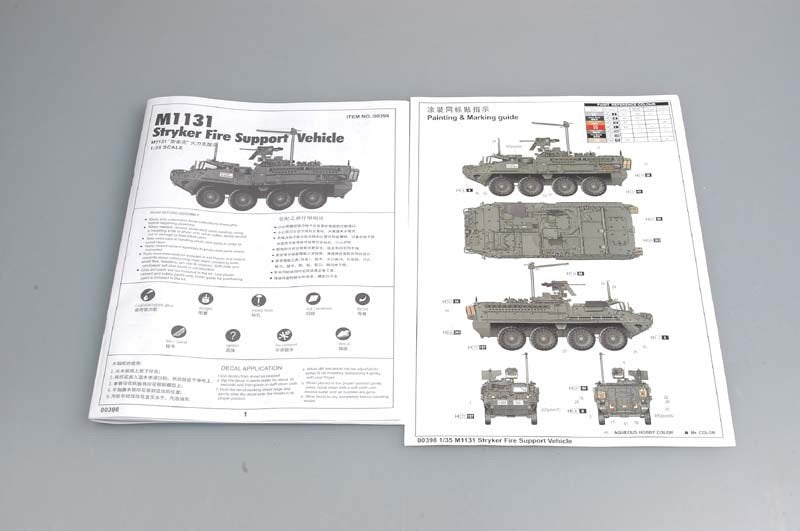 Trumpeter 00398 United State Army M1131 Stryker FSV 1/35 – immagine 8