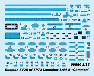 Trumpeter 09550 Russian 5V28 of 5P72 Launcher SAM-5 &amp;quot;Gammon&amp;quot; 1/35 – Bild 3