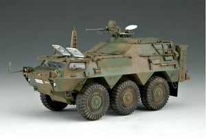 Trumpeter 00330 JGSDF NBC Detection Vehicle 1/35 – imagen 4