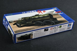 Trumpeter 01104 JIEFANG CA-30 FUEL TRUCK 1/72 – imagen 2