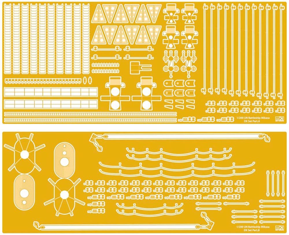 MK1 Design MD-20017 Mikasa DX Pack 1/200 – image 4