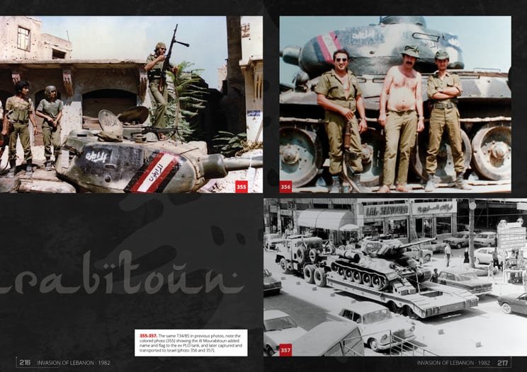 Abteilung 502 ABT608 1982 – INVASION OF LEBANON (SAMER KASSIS) – imagen 9