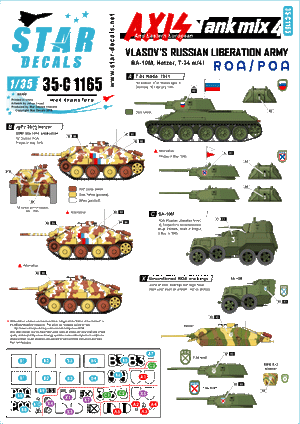 Star Decals 35-C1165 Axis Tank Mix # 4 1/35