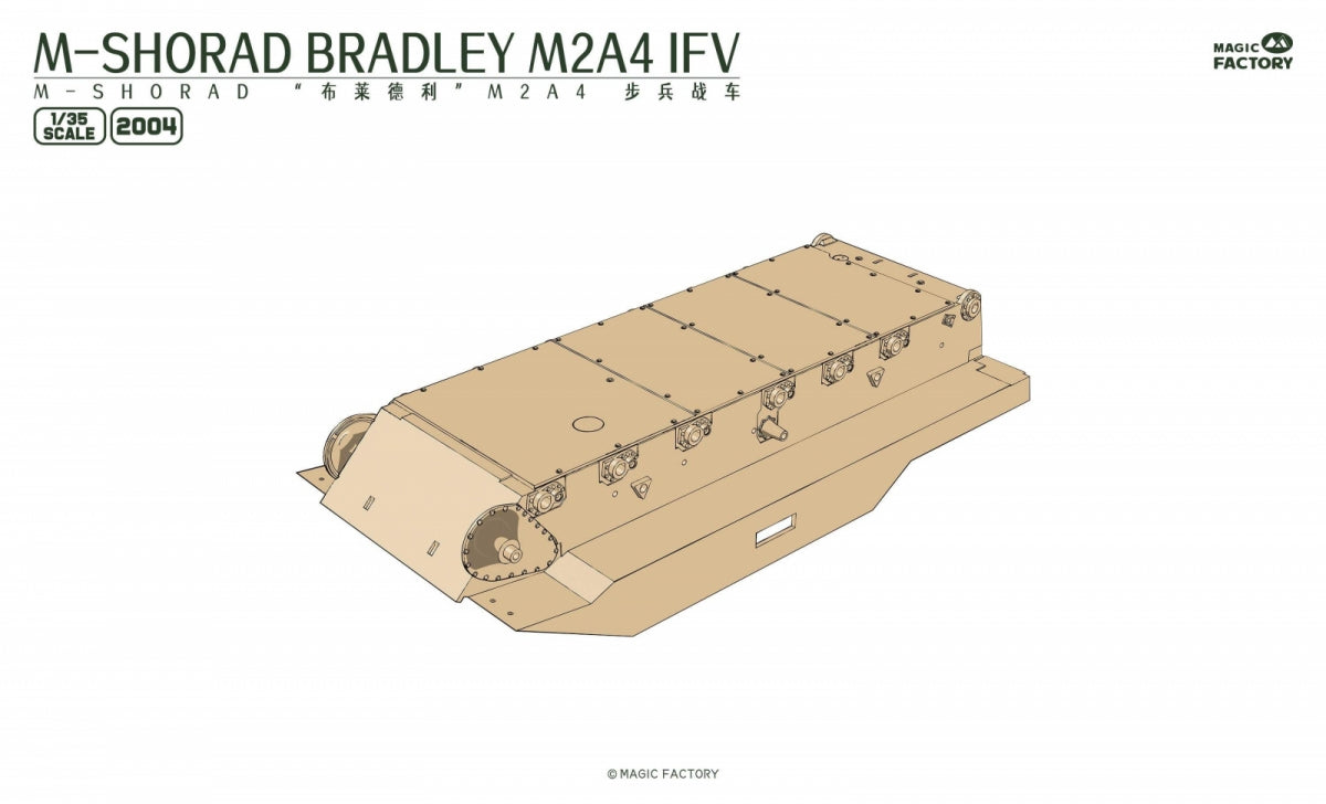 Magic Factory 2004 M-SHORAD Bradley M2A4 IFV 3-en-1 1/35 – image 12