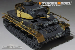 Voyager Model PE351124B WWII German Pz.Kpfw.IV Ausf.F1（LateProduction）Basic（B ver included Ammo) 1/35 – imagen 3