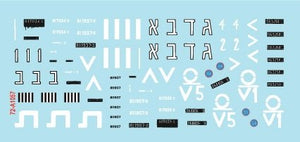 Star Decals 72-A1057 Israeli AFVs # 2. Centurion Mk V 105mm and M7 Priest 105 mm 1/72 – Bild 3
