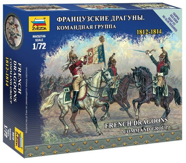 Zvezda 6818 DRAGONS FRANÇAIS Groupe de commandement 1/72