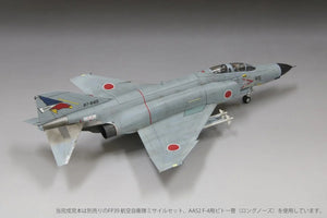 Fine Molds FF03 Japan Air Self-Defense Force F-4EJ Kai 302nd SQ &amp;quot;White-tailed eagle&amp;quot; 1/72 – Bild 3