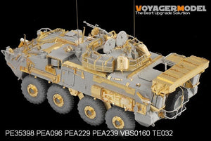 Maquette Voyager PE35398 LAV-III canadien moderne pour TRUMPETER 01519 1/35 – image 7