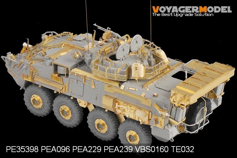 Maquette Voyager PE35398 LAV-III canadien moderne pour TRUMPETER 01519 1/35 – image 7