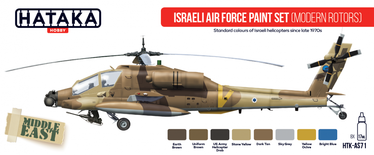 Hataka HTK-AS71 Israeli Air Force paint set (modern rotors) (8x17ml) – imagen 2