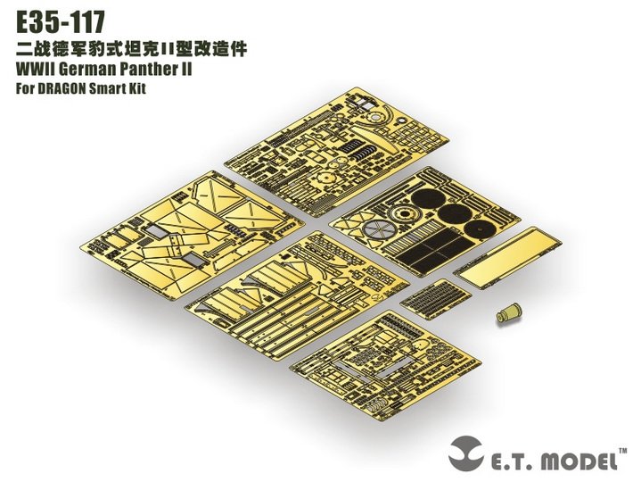 E.T. Model E35-117 WWII German Panther II (For DRAGON Smart Kit) 1/35