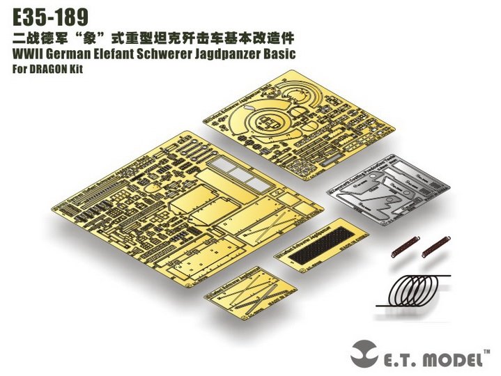 E.T. Model E35-189 WWII German Elefant Schwerer Jagdpanzer Basic (For DRAGON Kit) 1/35