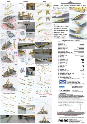 Pontos 35006F1 USS CV-9 Essex 1943 Detail Up Set 1/350 – imagen 4