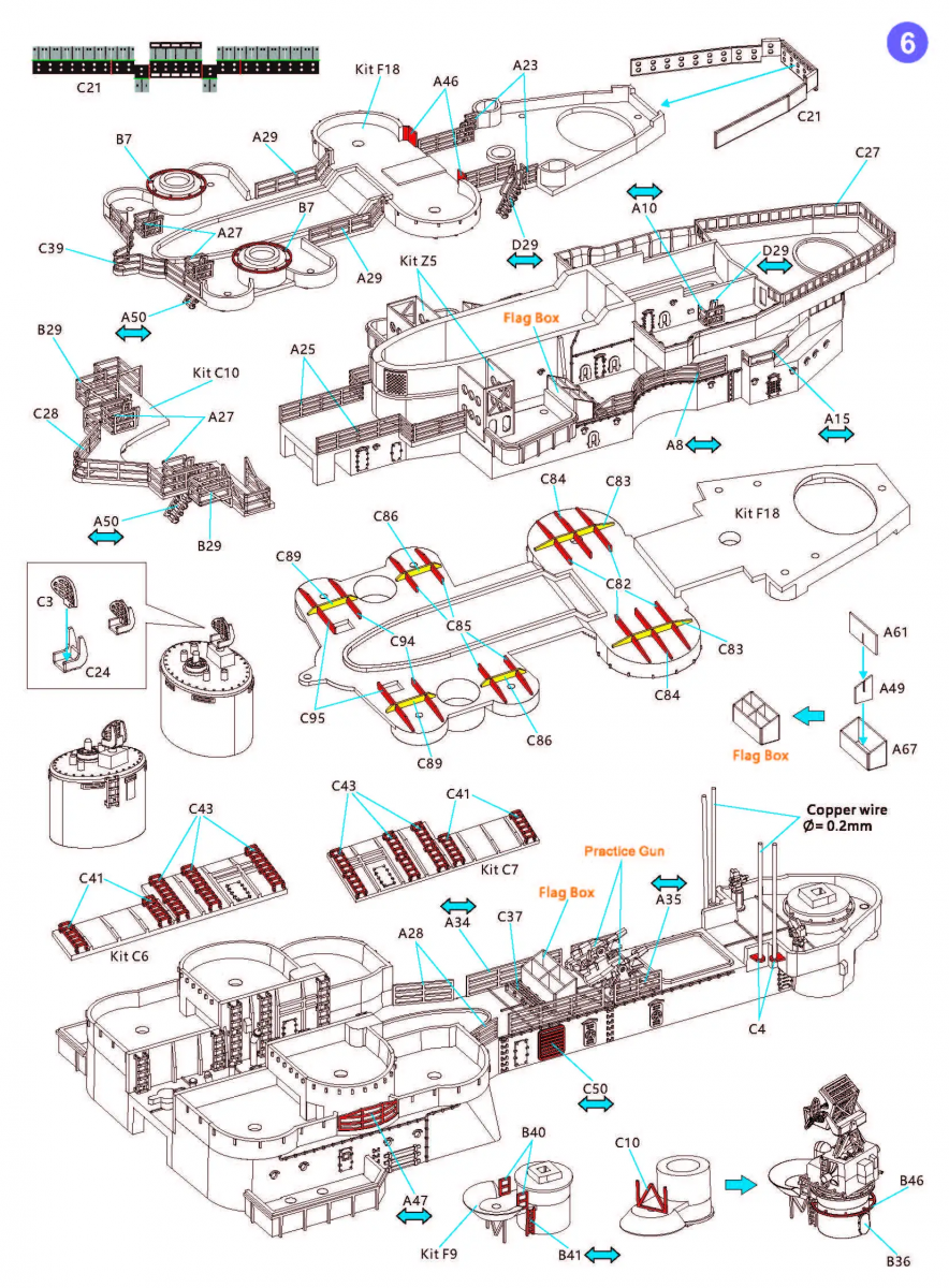 Kit de détail Very Fire VF700009 USS Missouri BB-63 pour maquette VeryFire au 1/700 – image 7