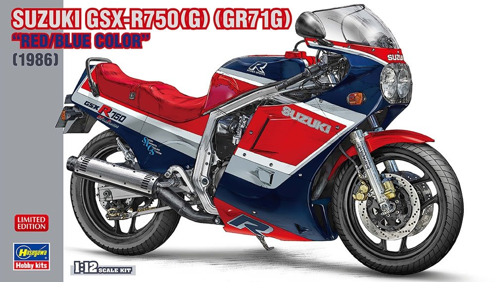 Hasegawa 21741 Suzuki GSX-R750 (G) (GR71G) « Rouge/Bleu » (1986) 1/12 