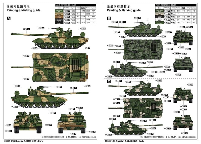 Trumpeter 09581 Russian T-80UD MBT - Early 1/35 – imagen 12