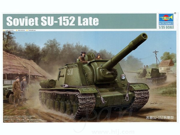 Trumpeter 05568 Soviet SU-152 Late 1/35