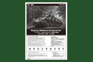 Hobby Boss 83829 Hungarian 40M Nimrod Anti-Aircraft Gun 1/35 – imagen 2